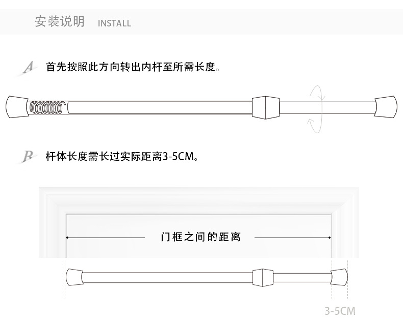 ML5310-详情页_18.jpg