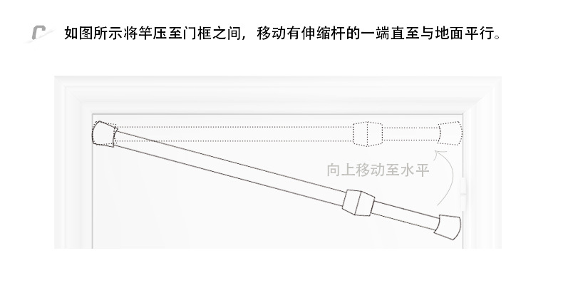 ML5310-详情页_19.jpg