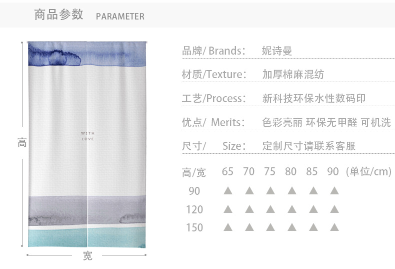 ML5360-详情页_15.jpg