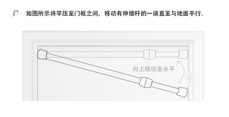 ML5110-详情页_19.jpg