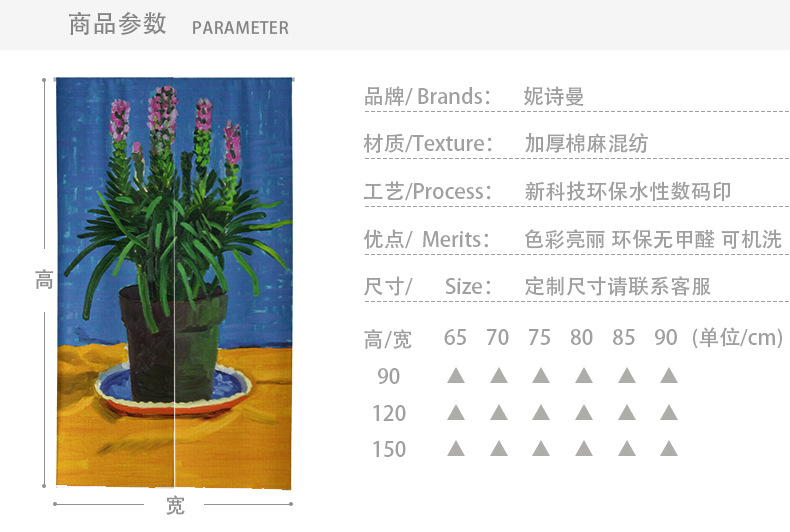 ML5110-详情页_14.jpg