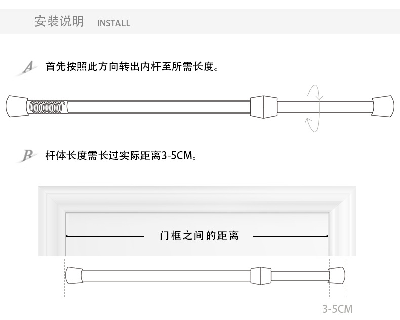 ML5110-详情页_18.jpg