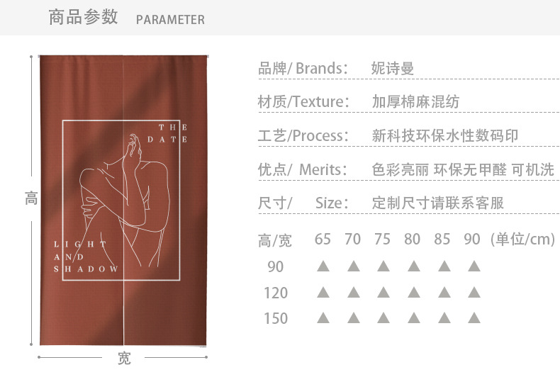 ML5160-详情页_14.jpg