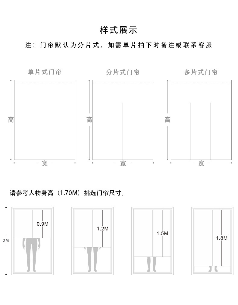 ML3944-详情_06