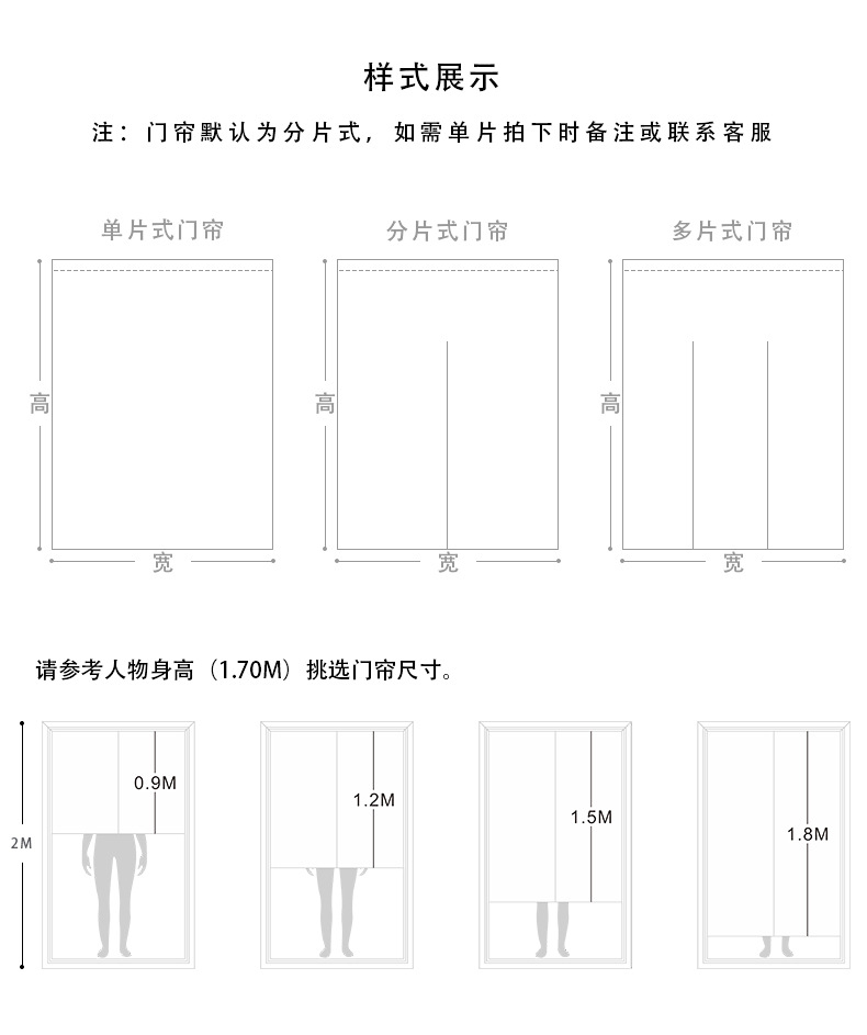 ML5410-详情页_06.jpg