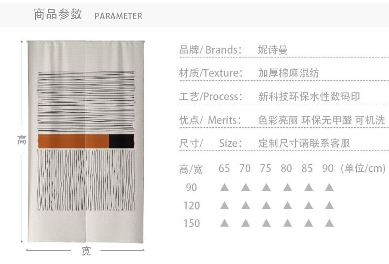 ML5410-详情页_14.jpg