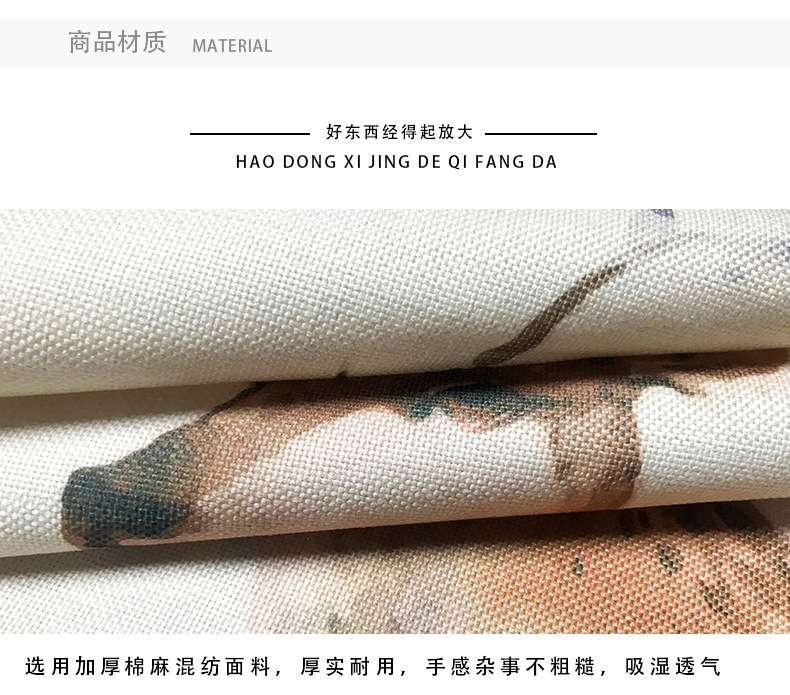 ML5410-详情页_15.jpg