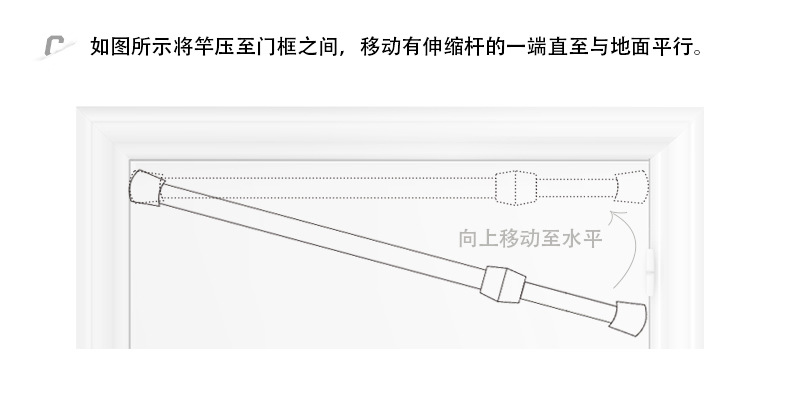 ML5410-详情页_19.jpg