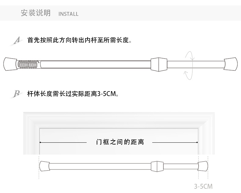 ML5410-详情页_18.jpg