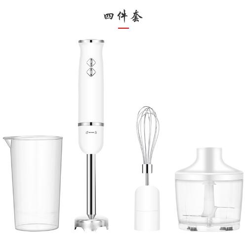 廚房料理機手持式攪拌器料理棒多功能絞肉器攪拌機電動打蛋器批發