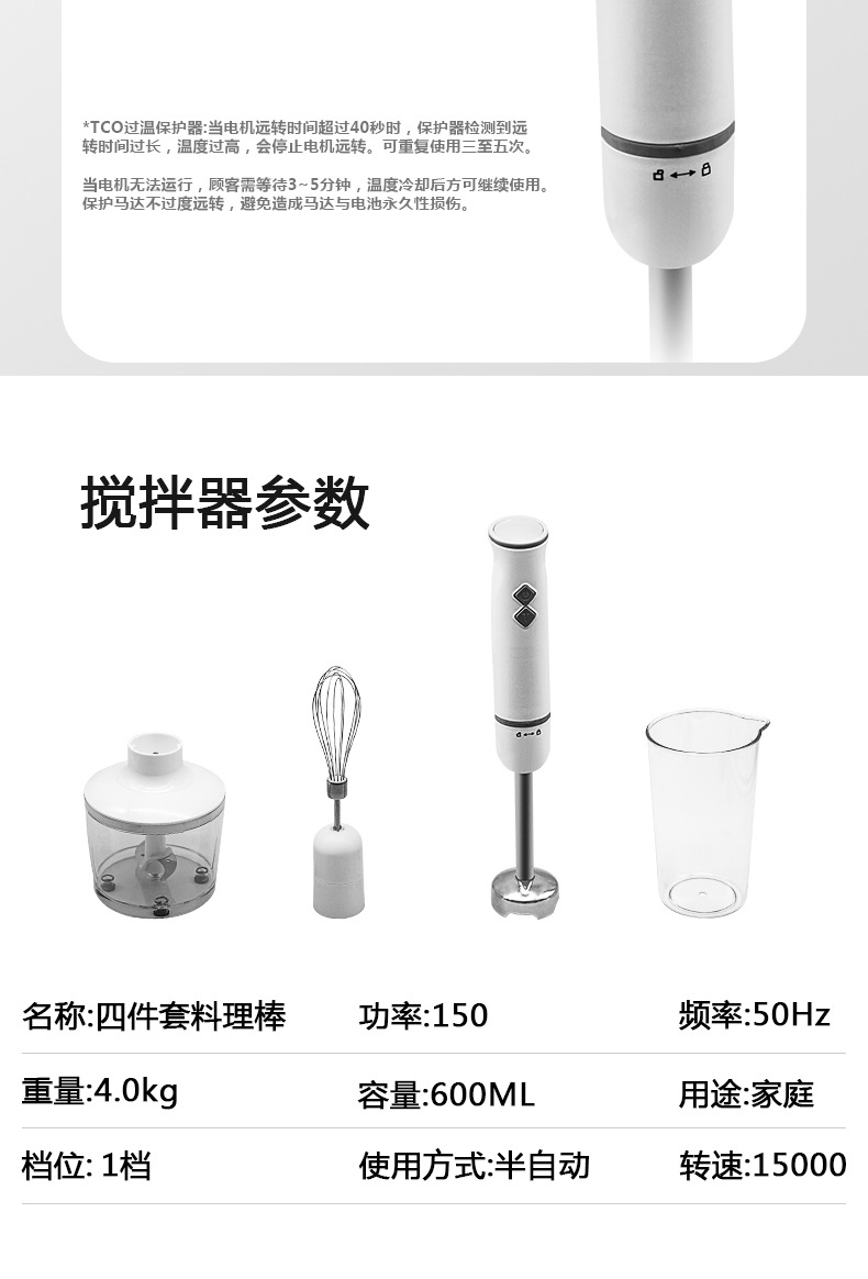 中性_11