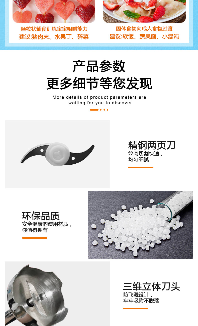 中性_09