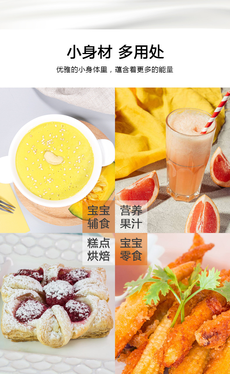 中性_06