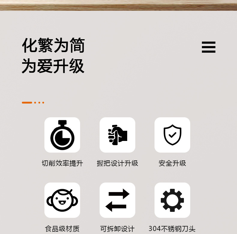 中性_02
