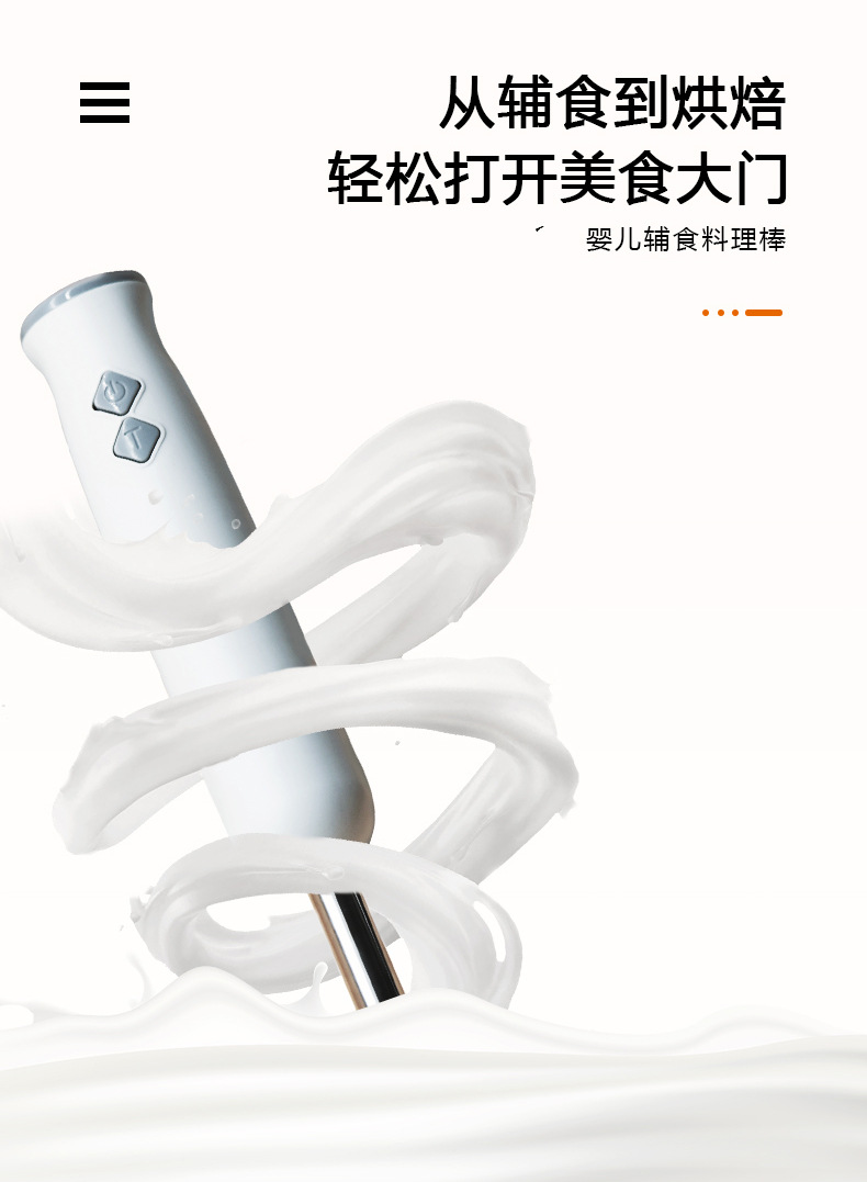 中性_05