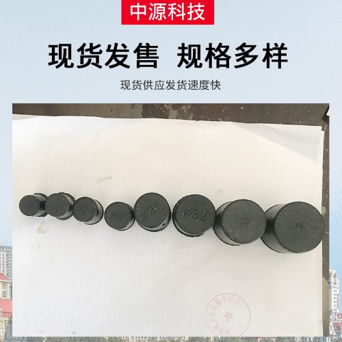 廠家批發鋼筋保護帽 螺紋鋼筋絲頭套筒保護帽 現貨供應可加工定製