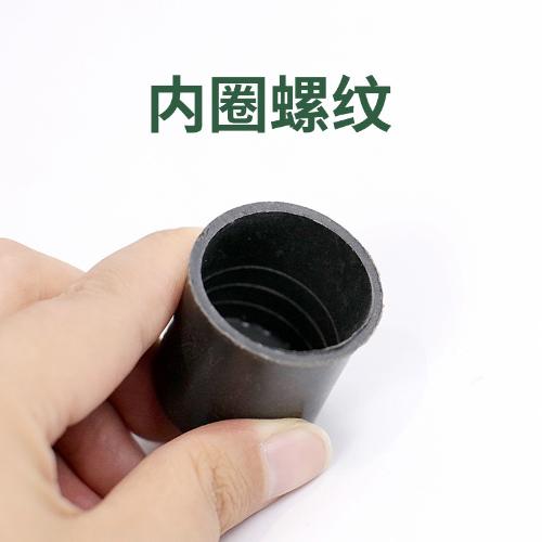 鋼筋保護帽塑料直螺紋鋼筋絲頭保護套鋼筋接頭鏈接套筒保護帽