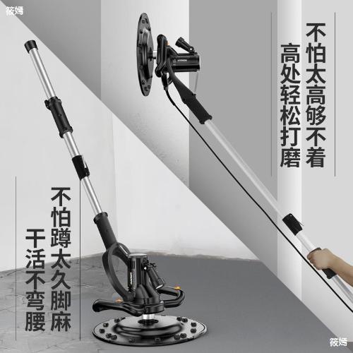 電動水泥收光機大功率多功能磨光機工具混泥土砂漿抹平機打磨器