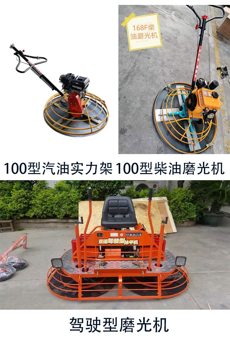 详情页&mdash;&mdash;07