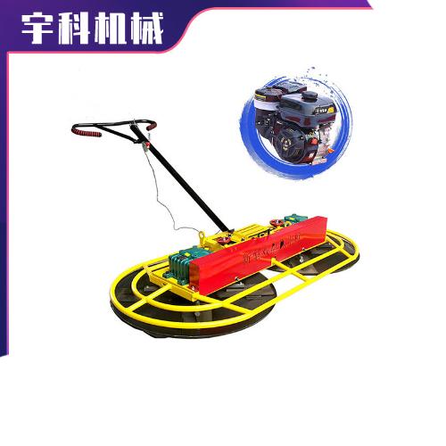 手扶式雙盤抹光機 汽油柴油水泥地坪拋光收光機 混凝土路面抹光機