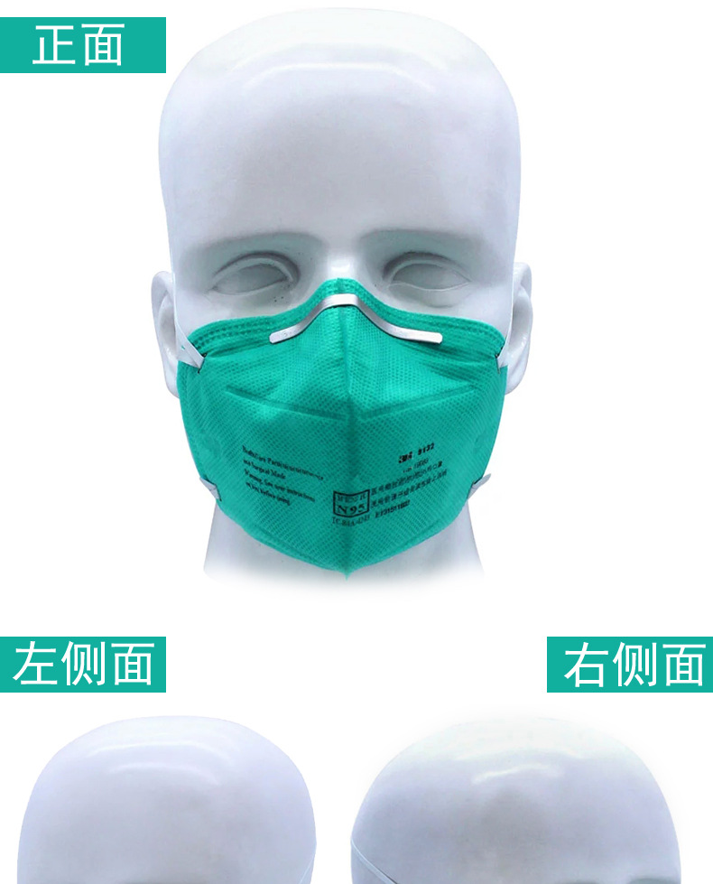 详情5