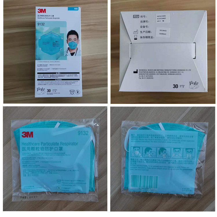 微信图片_20210527144050_副本