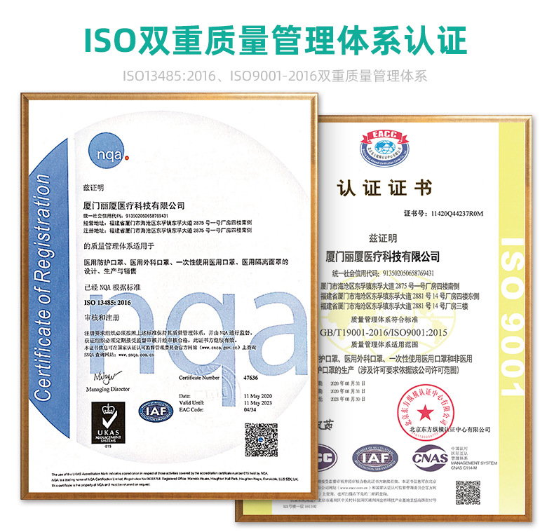 OEM790-210420_11.jpg