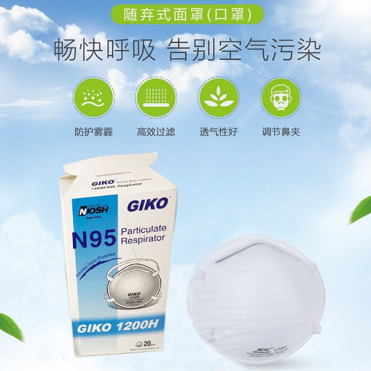 微信图片_20200505154048