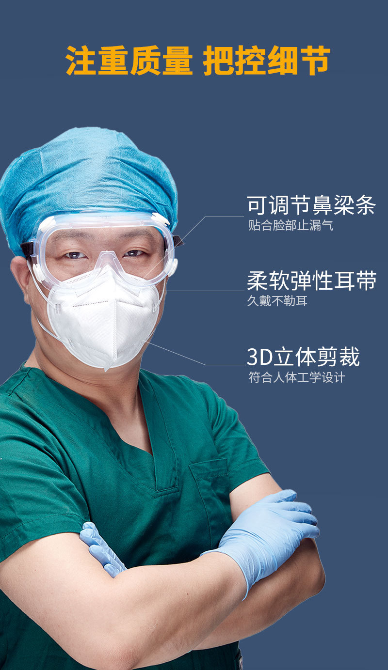 QQ图片20201118175622_14