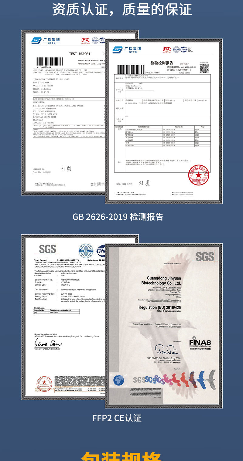 QQ图片20201118175622_10