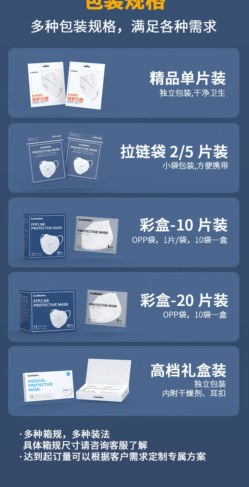 QQ图片20201118175622_11