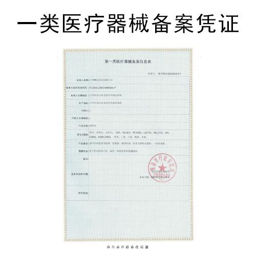 SS醫用防護服一次性防塵無紡布醫用隔離衣帶帽連體防塵服50g 