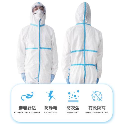 三連體連帽防靜電防護服 一次性無紡布PP防塵隔離衣