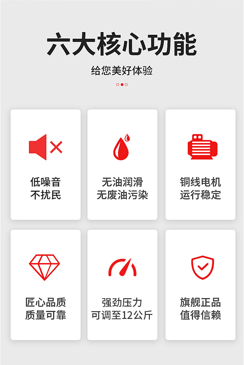 OTS空压机详情_02.jpg