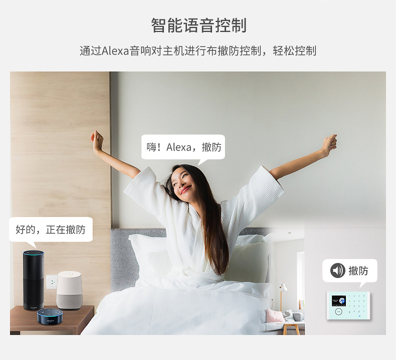 CS118-详情页_4.jpg