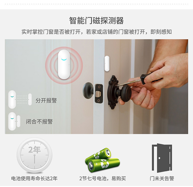 CS118-详情页_12.jpg