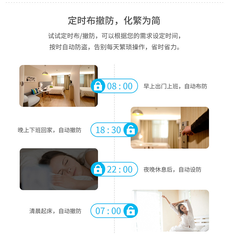 CS118-详情页_7.jpg