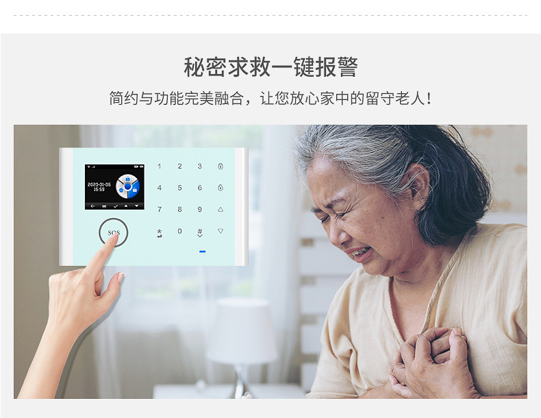 CS118-详情页_13.jpg