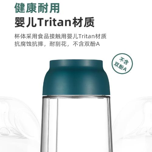 無線電動榨汁杯家用 迷你手動果汁機充電小型原汁機 便攜式榨汁機