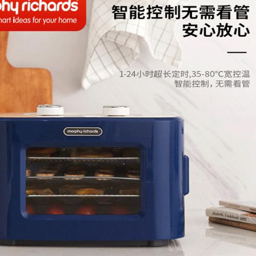 英國摩飛乾果機水果烘乾機家用小食品風乾機小型寵物食物蔬果乾機