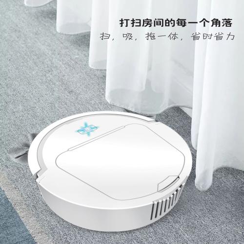 掃地機器人 智能家用清潔機全自動吸塵器 小家電年會禮品定製logo