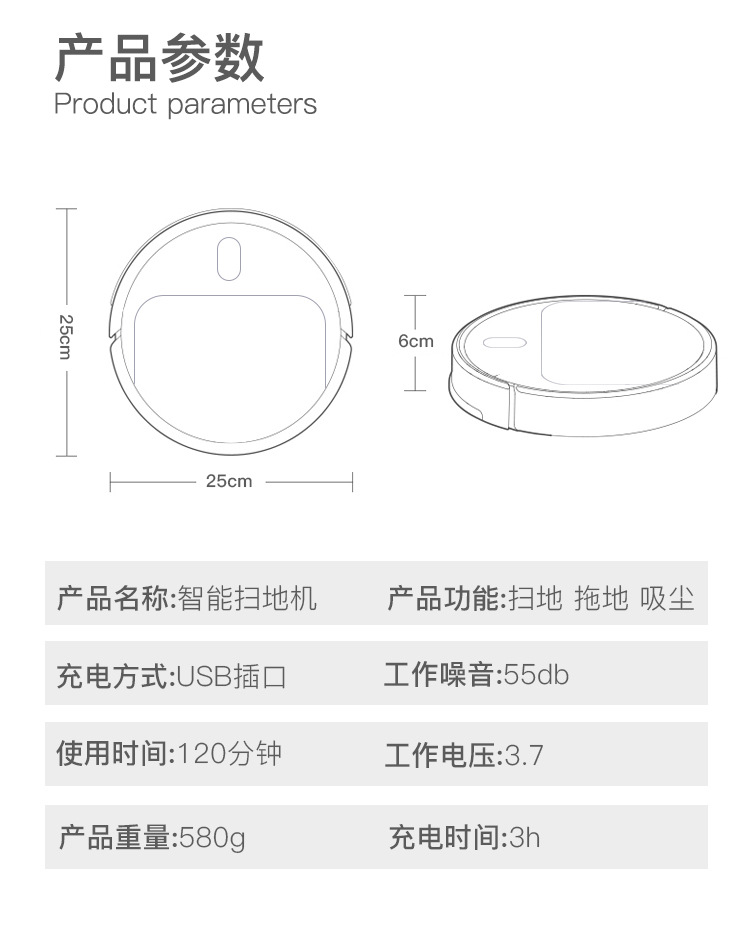 详情_11