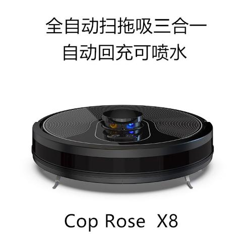 全自動掃地機器人 吸塵器家用充電三合一掃地機器人 家電禮品