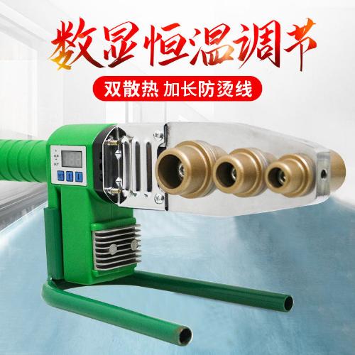 20-32電子恆溫熱熔器20-63數顯恆溫熱熔機五金工具
