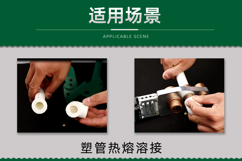 详情-模板_06.jpg
