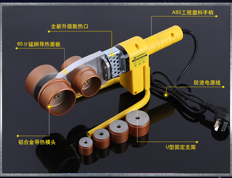 电子热熔器_03