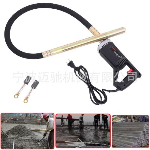 ZX35型 手持振動器800W 110V美插 35*1.5M 手持振動棒