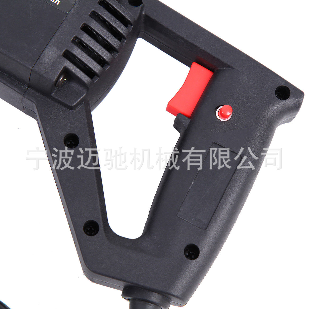 s-l1600 (9).jpg