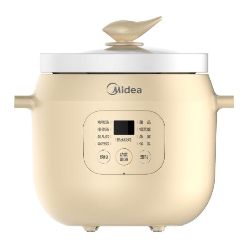 美的/Midea電燉鍋電燉盅BB煲輔食鍋嬰兒煮粥煲湯鍋2L直燉TGS20Y
