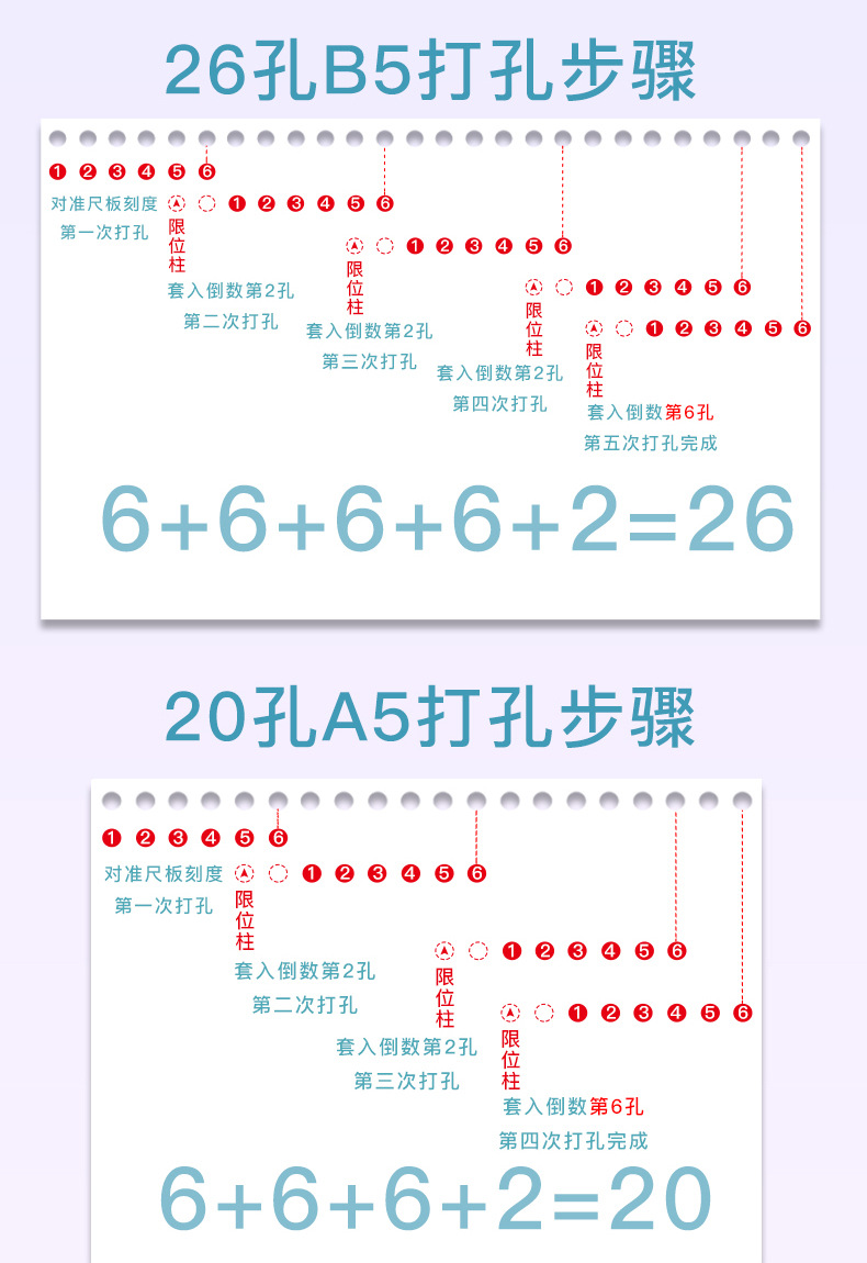 99H9改进(1)_07